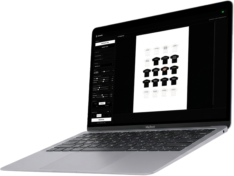 Grider aberto num MacBook